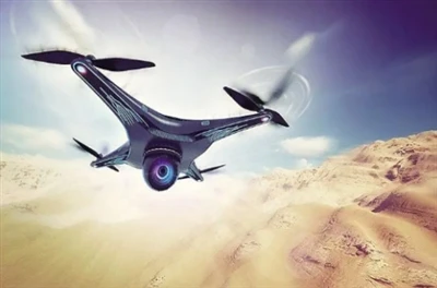 Drone jammer paub cov ntsiab lus