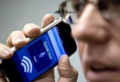 Yuav ua li cas ua qhov chaw ua haujlwm anti-wiretapping nrhiav