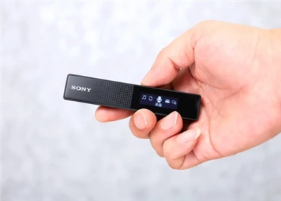 Yuav ua li cas xaiv qhov zoo microphone jammer rau koj?