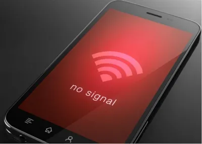 Cell Xov tooj Jammers ua haujlwm li cas