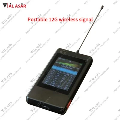 Portable 12G Wireless teeb liab ze -} teb detect
